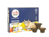 Shahi Oudh Cup Dhoop Pack of 12