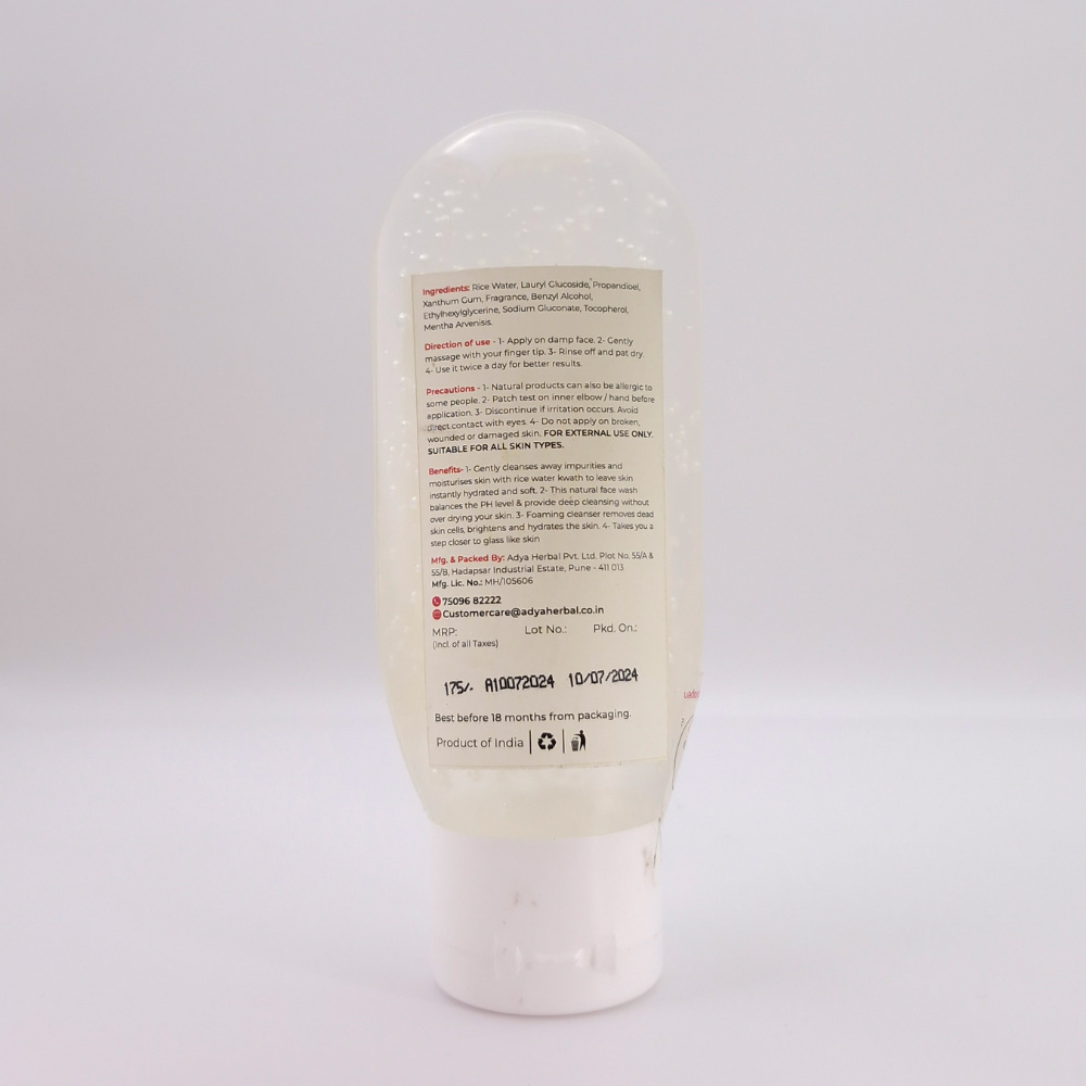 Rice Water Face Wash
