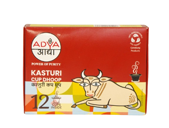 Kasturi Cow dung Cup Dhoop Pack Of 12