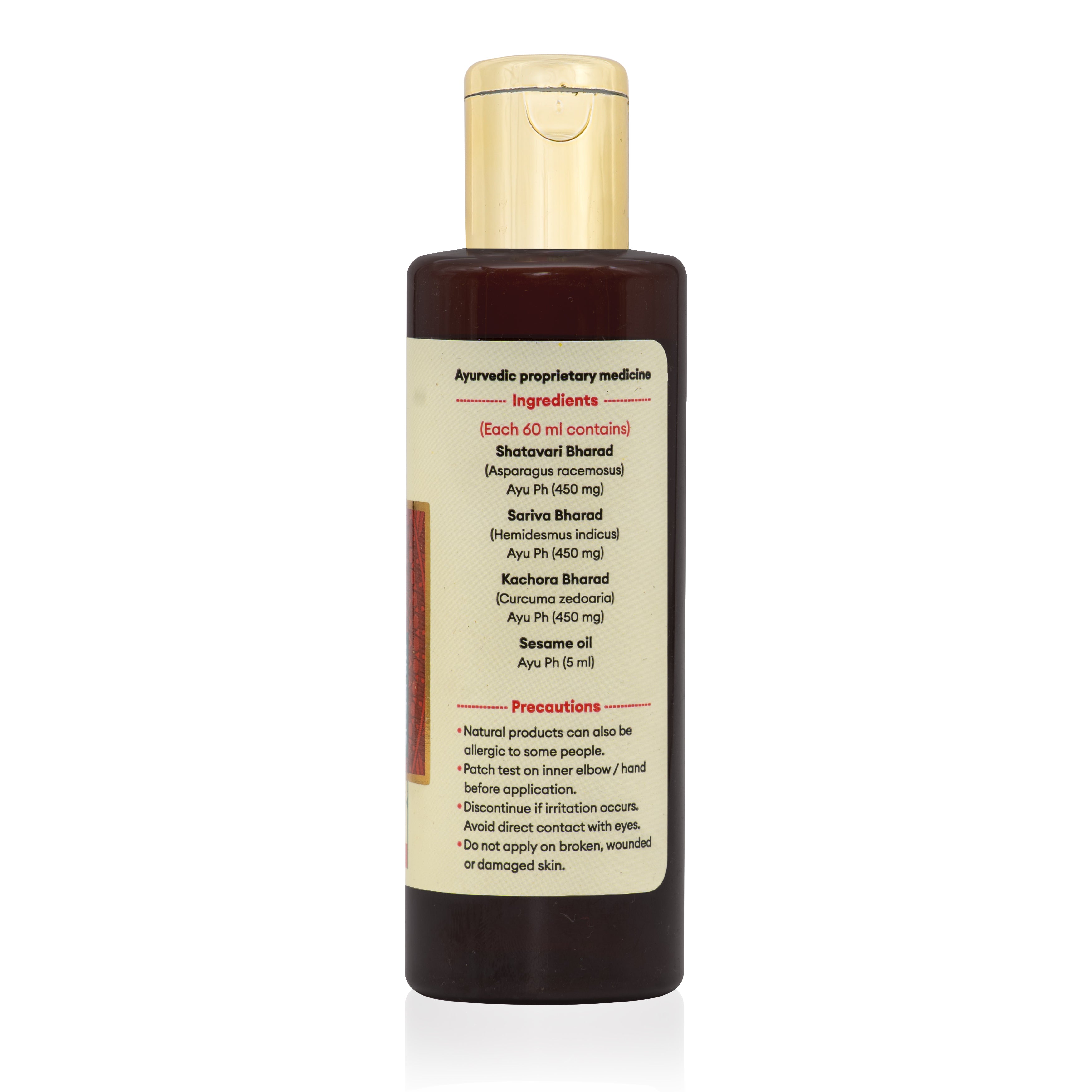 Abhyang Oil