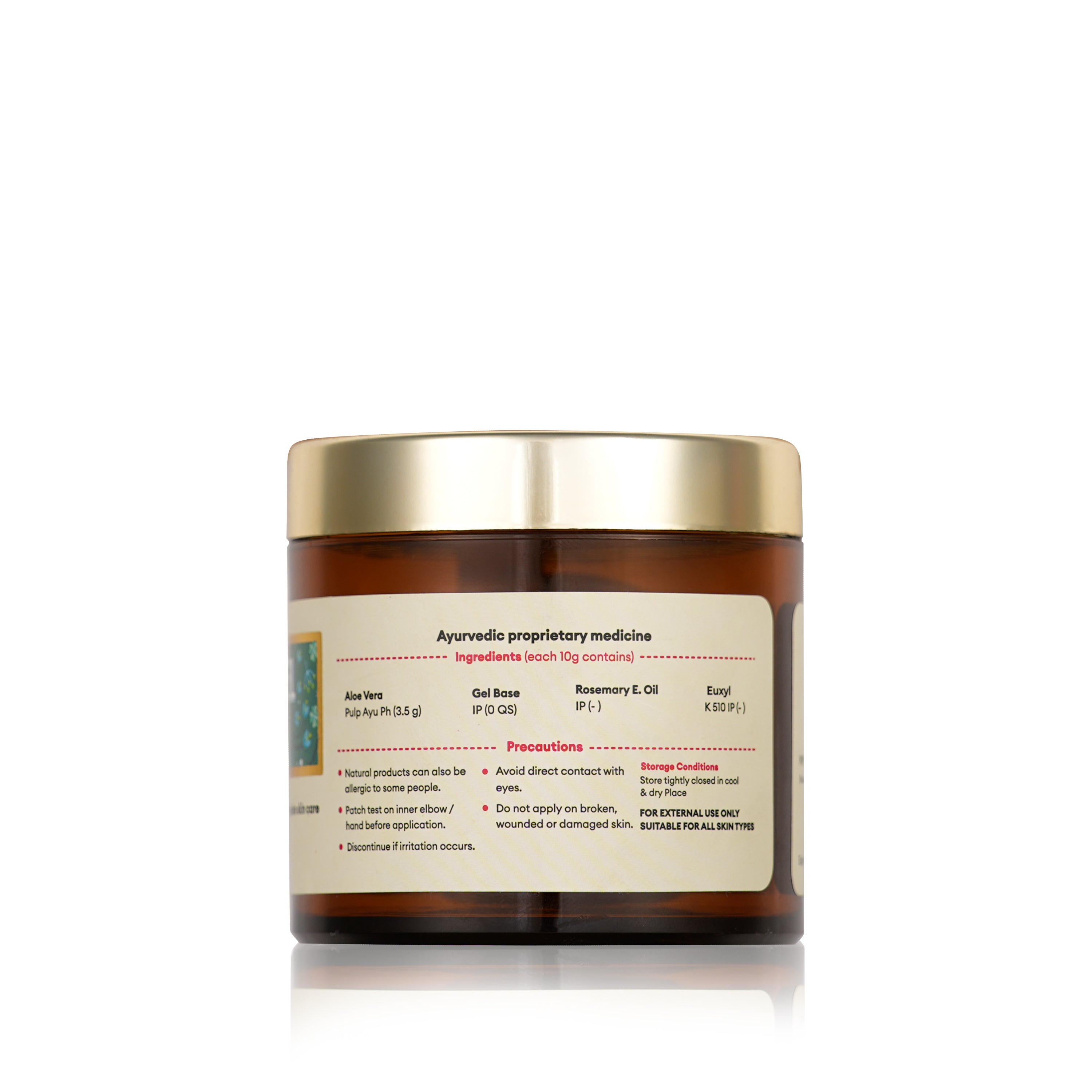 Aloevera Gel