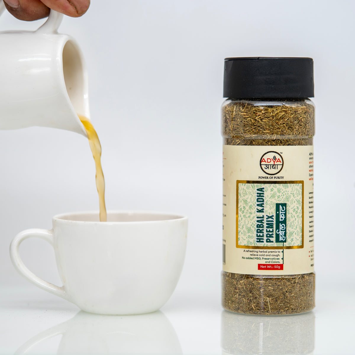 Herbal Premix Tea 50 G