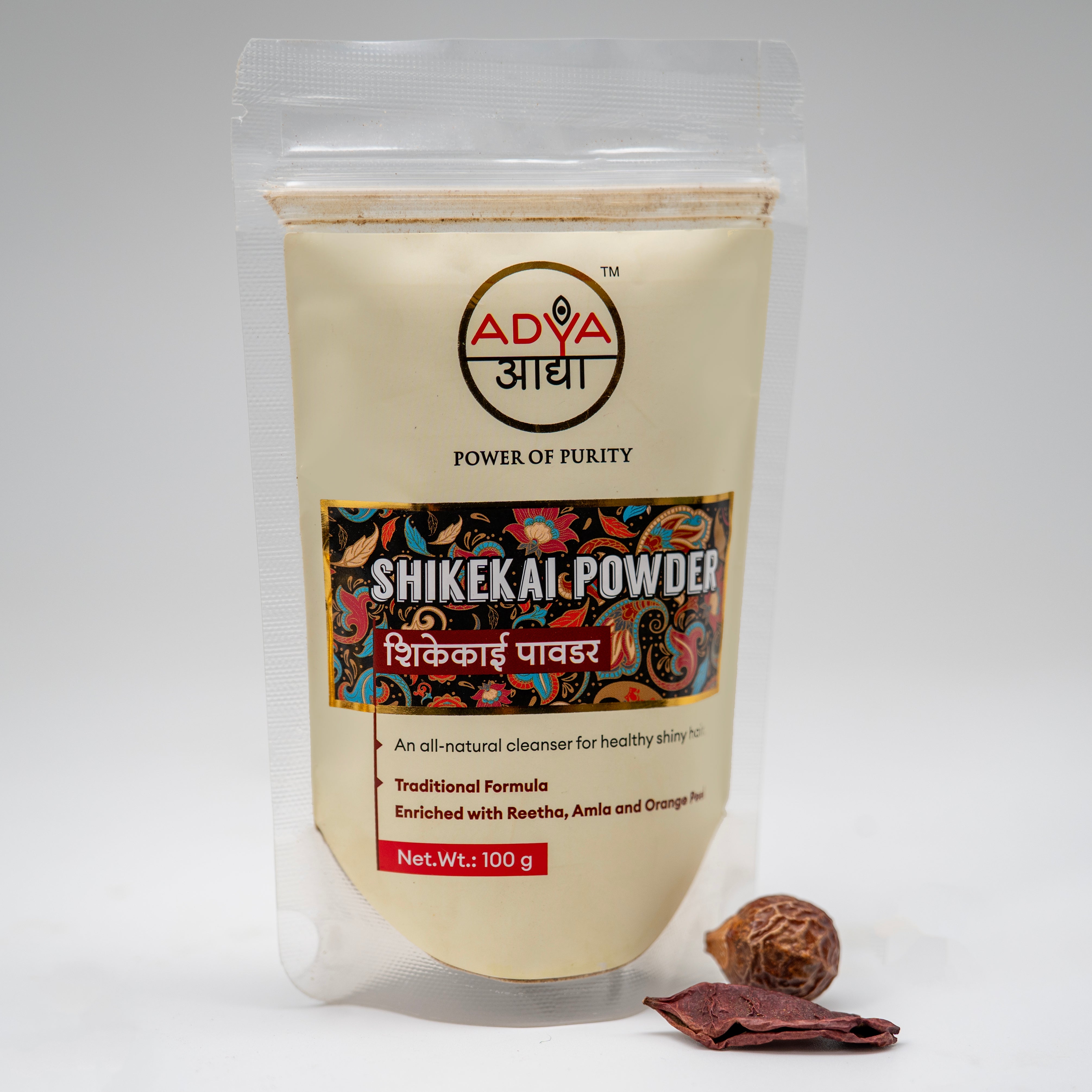Shikekai Powder
