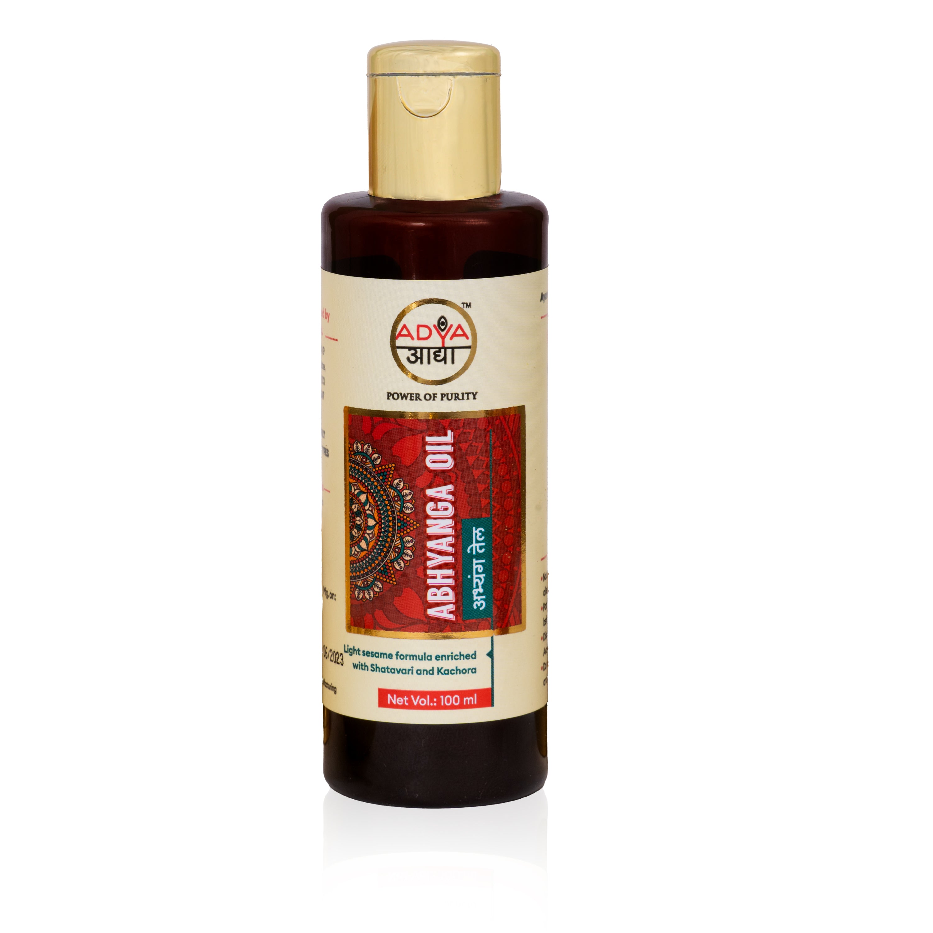 Abhyang Oil